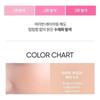 BANILA CO - b by banila Priming Veil Cheek - 7 Colors