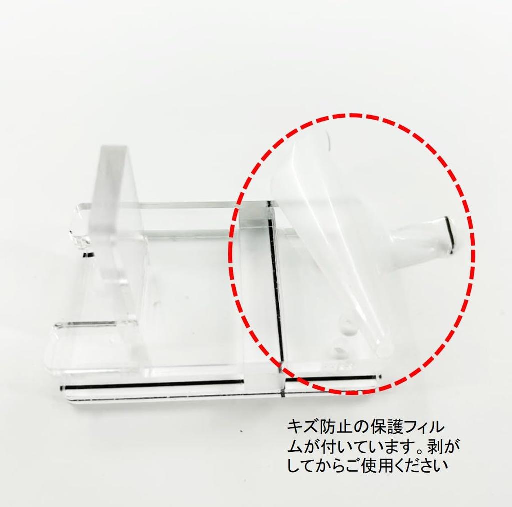 ST TS Aquarium Light Stand, Acrylic Stand, Aquarium Light, Aquarium Light Lift Holder, LED Light Stand ((Up to 8cm))