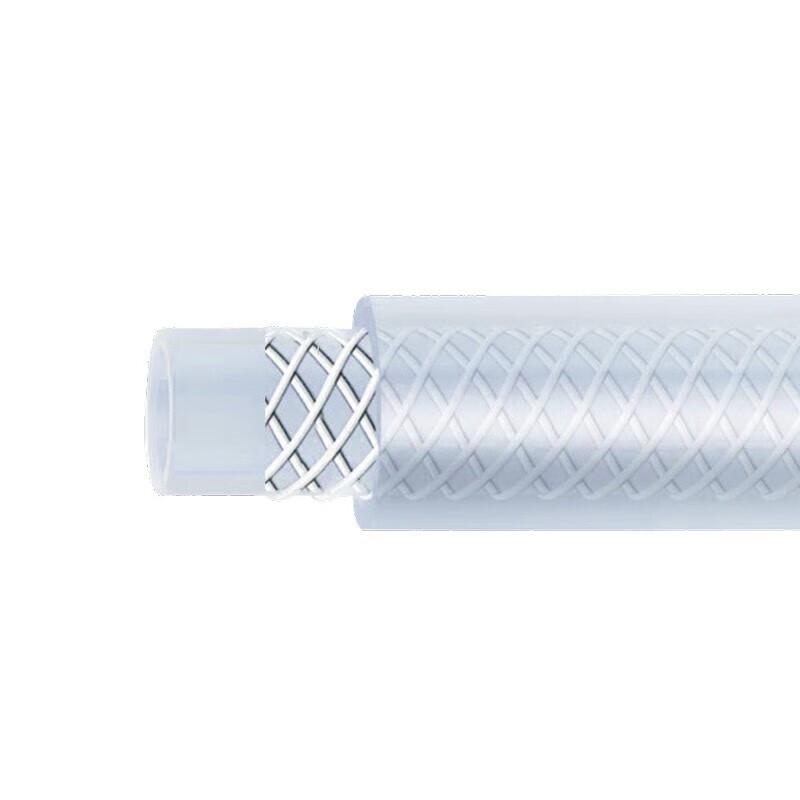 HAISIDIKE PVC Flexible Water Hose