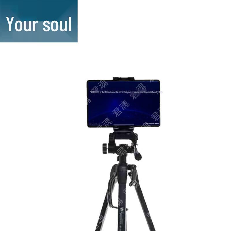 Junhun Lichun-8256 Portable AI Fitness & Assessment System