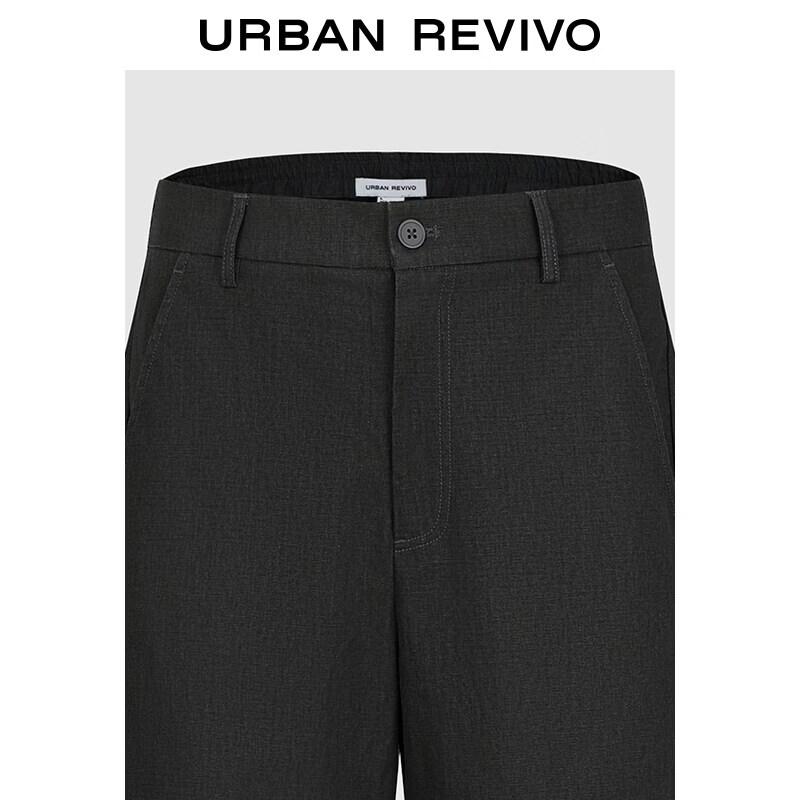 UR Men's Pleated Curved Knife Pants