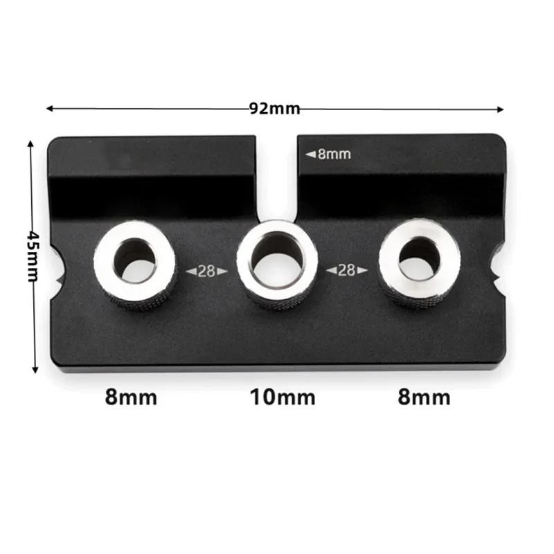 Universal 3 In 1 Dowelling Jig Cam Jig Master Kit Wood Hole Drilling Guide Woodworking Position for DIY Wood Working