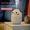 Popular Cute Pet USB Silent Humidifier - Colorful Mini Air Humidifier for Home & Car with Large Mist Output