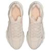 Nike Ava Rover Phantom Light Bone Unisex Sneakers Cream DX4215-007
