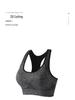 Women's Quick-Dry Shockproof Sports Bra for Running, Yoga, and Fitness - Wire-Free with Anti-Sagging and Beautiful Back Design