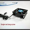 Silent 12025 5V USB Cooling Fan for Router, Set-Top Box, and Case