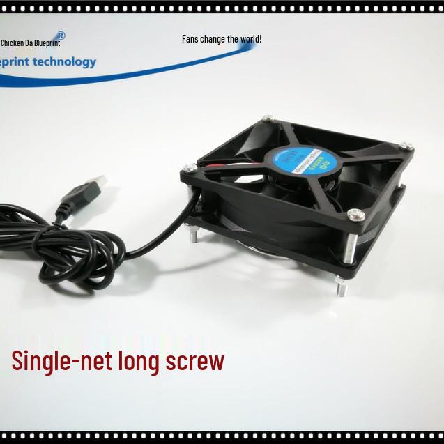 Silent 12025 5V USB Cooling Fan for Router, Set-Top Box, and Case