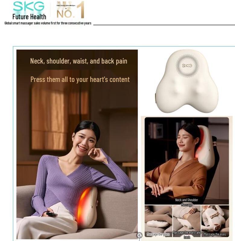 

SKG T5-2 Lumbar Massager with Red Light Heat Therapy