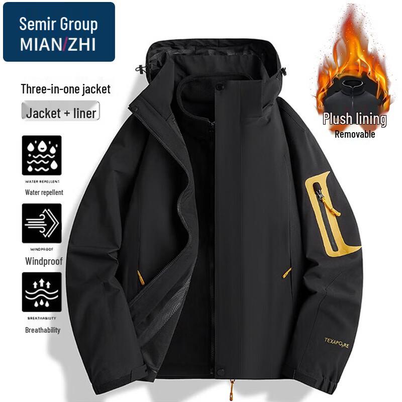 Men's 3-in-1 Windproof Waterproof Thermal Outdoor Jacket