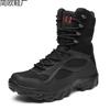 Highschool Niedrig geschnittene Militärstiefel für den Außenbereich Kampfstiefel Militärfans Outdoor Wanderschuhe Hohe taktische Stiefel Herren