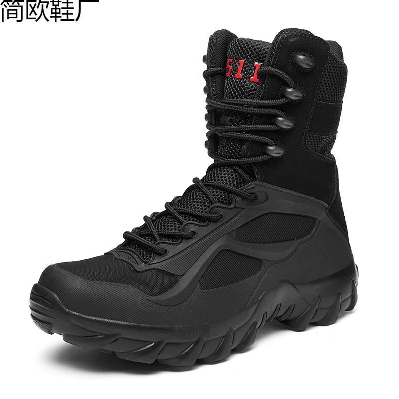 Highschool Niedrig geschnittene Militärstiefel für den Außenbereich Kampfstiefel Militärfans Outdoor Wanderschuhe Hohe taktische Stiefel Herren