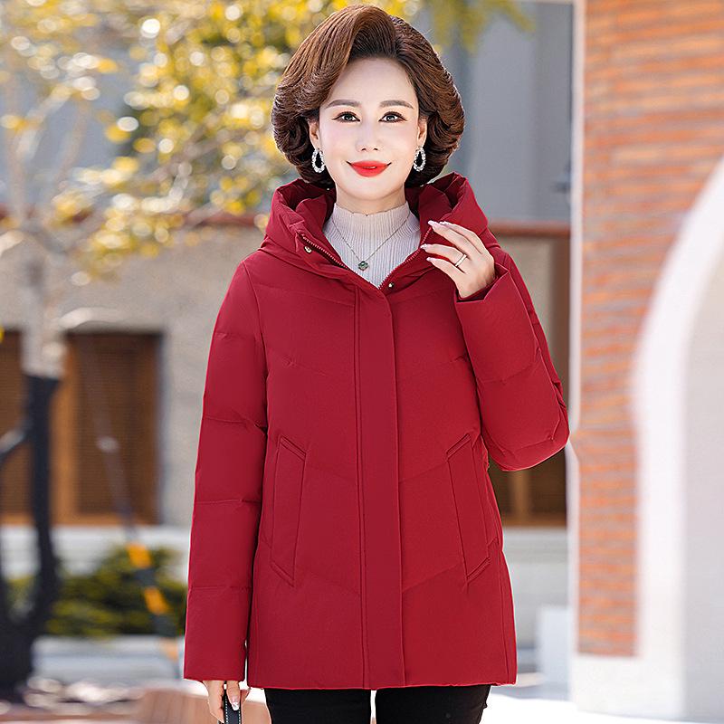 

Women s Mid-Length Hooded Down Jacket – White Duck Down, Thickened for Winter, Elegant Outerwear for Middle-Aged Moms XL