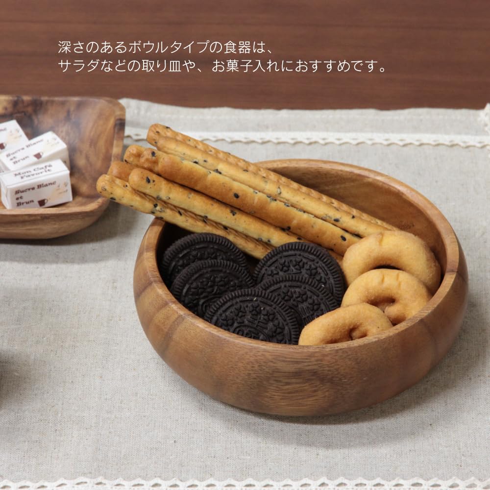 2er Set: Fuji Boeki Runde Akazienholzschalen (XL) x 2, Teller, Speiseteller, Holztabletts, Nordischer Stil