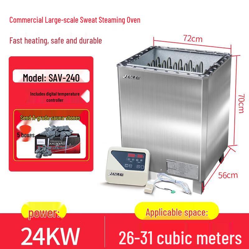 Commercial 24KW Stainless Steel Sauna Heater with Digital Controller CN plug (adapter included)