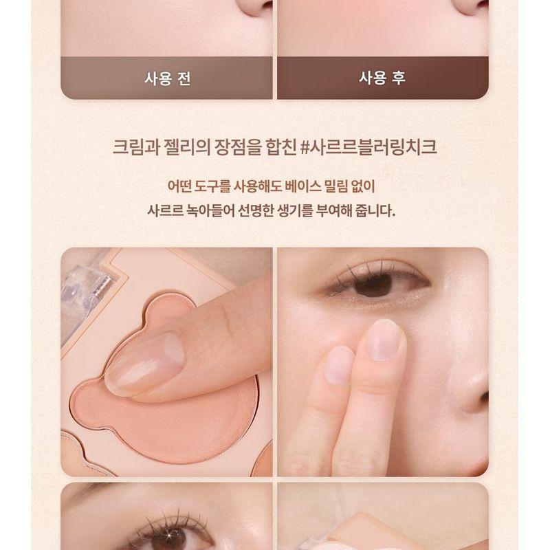 dasique - Blending Mood Cheek My Bear Collection - 2 Types