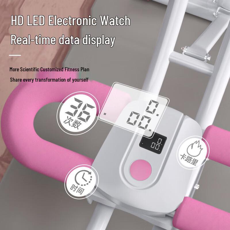 WEZHO Multifunctional Home Abdominal Trainer