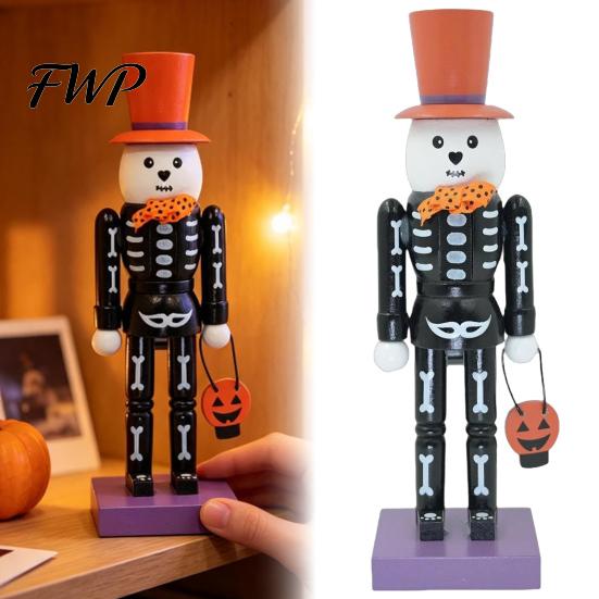 Creative Skull Walnut Soldiers Halloween Nutcracker Figurine, 10 Inch Spooky Skeleton Statue, Scary Home Accents Gothic Table Centerpiece, Collectible