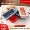 Polka Dot Silicone Non-Stick Double Handle Bread & Toast Mold