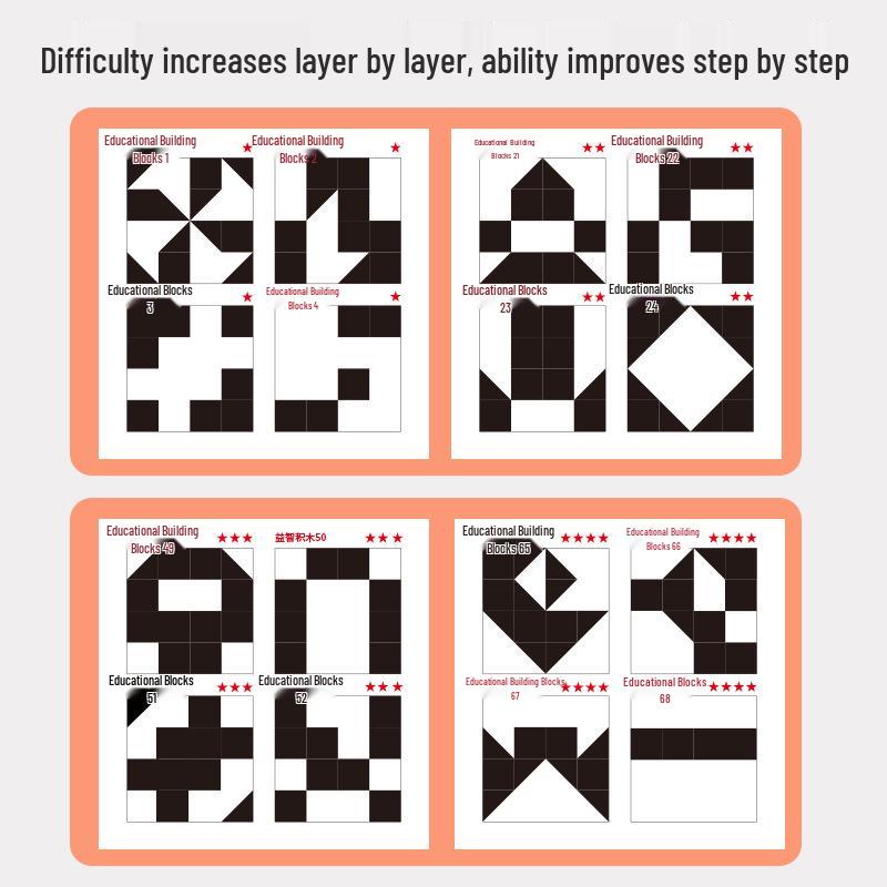 Children's Educational Building Blocks Puzzle: Logic and Creativity Desktop Game
