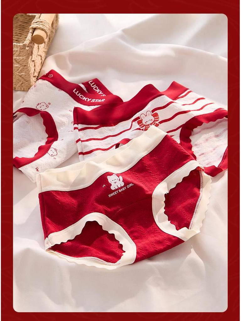 Culottes en Coton Pur pour Filles Année du Cheval – Rouge, Classe A, Coupe Douce, Ne Pince Pas