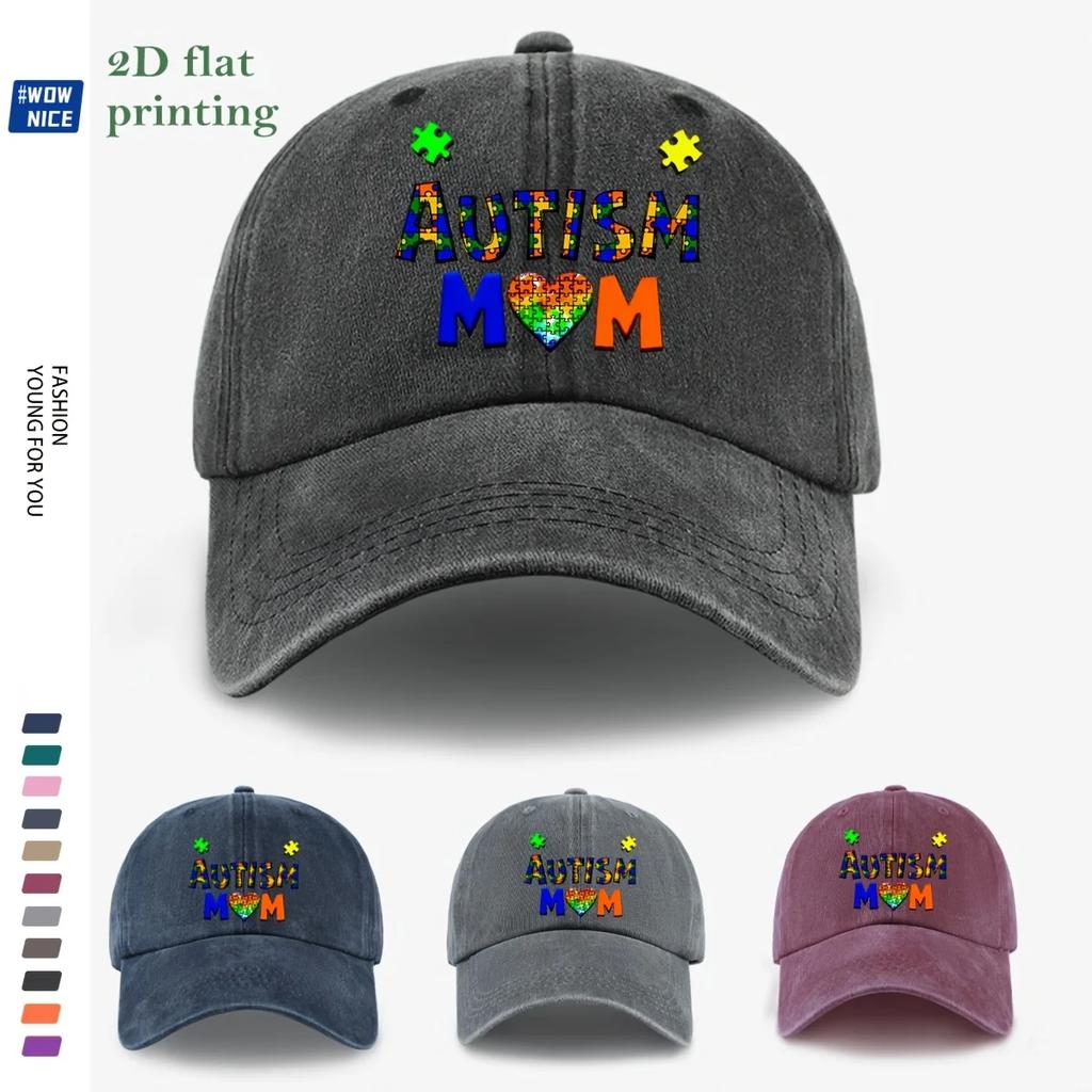 pc Autism Themed Puzzle Print Baseball Cap Colorful Puzzle Letters AUTISM with Heart Puzzle And MOM Lettering MotherS Da