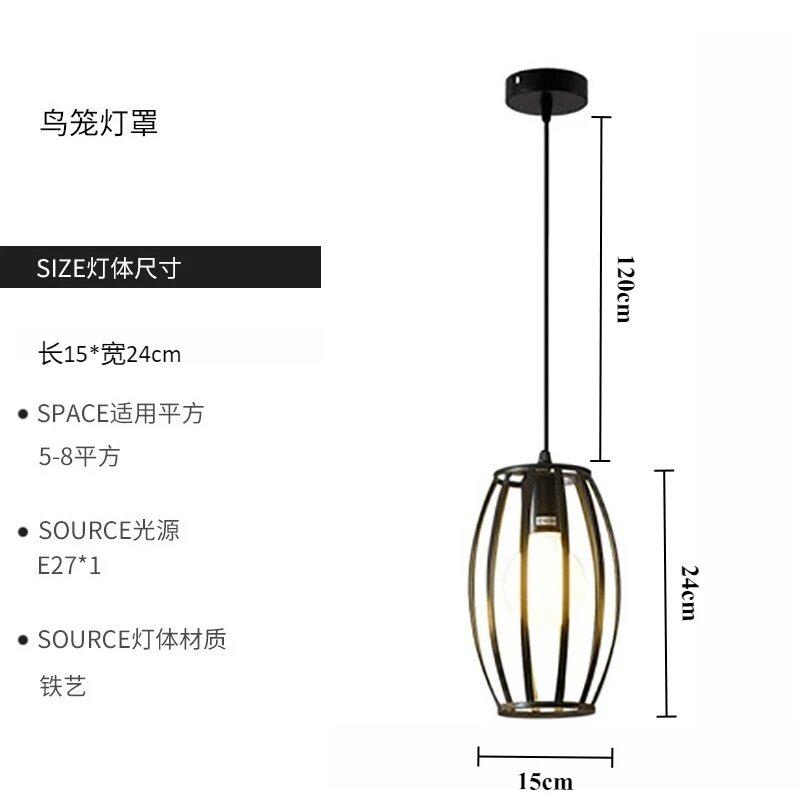Industrial Pendant Light Led Adjustable Hanging Lamp Shade for Home Kitchen Metal Cage Pendant Lighting for Island Dining Room