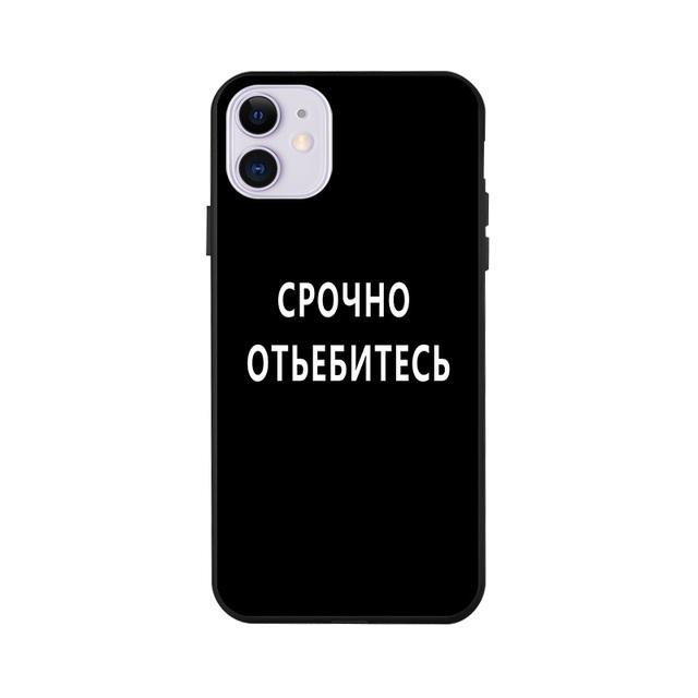 

Чехол «Космическая луна» для Iphone 14, чехол для iPhone 11, 12, 13 Pro Max 7, 8 Plus Se 2020 13 Pro Xr Xs Max X, окрашенный чехол для телефона For iPhone 14 ProMax