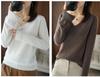 RAKUKOU Knit Long Sleeve Sweater for Solid Highly Easy to Mix and Simple Style Women's Top, Fall/Winter, V-Neck, Wool-Like Texture, Layering, Color,