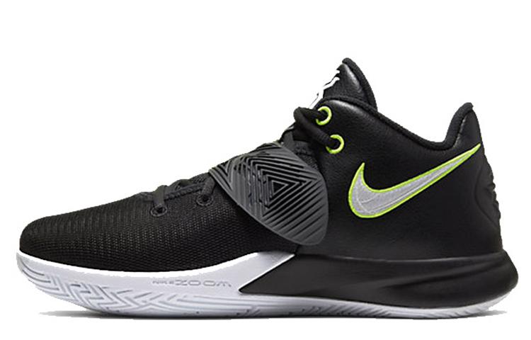 Nike Kyrie Flytrap 3 EP  Black Volt  CD0191-001 45
