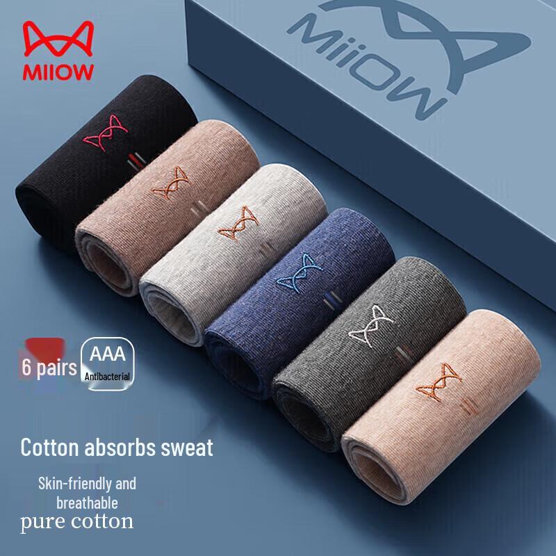 

Мужские носки Maoren из чистого хлопка средней длины (6 пар) One Size