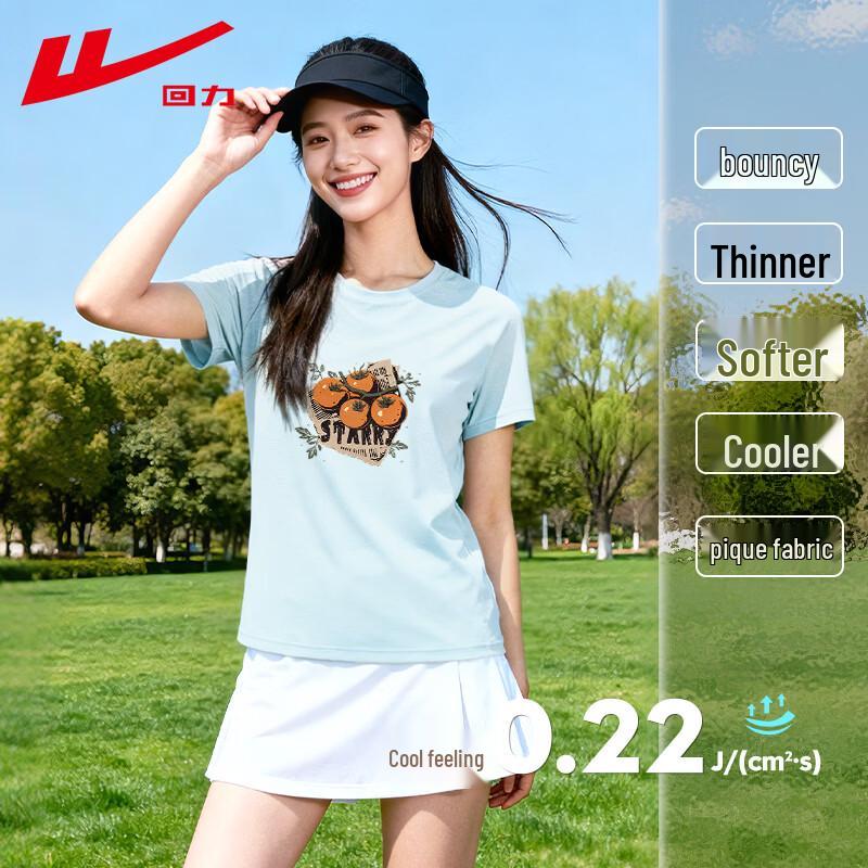 Warrior Women s Cooling Pique Short-Sleeve T-Shirt XL