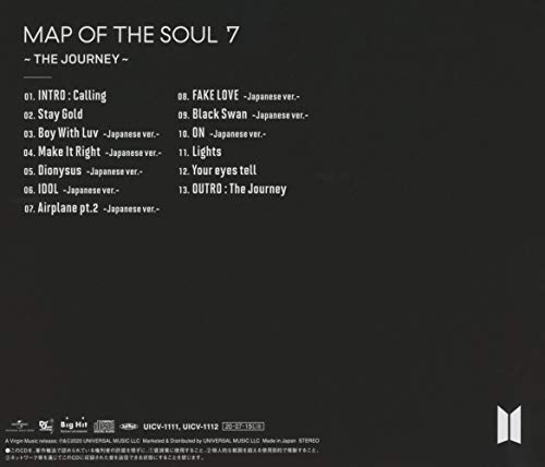 MAP OF THE SOUL : 7 ~ THE JOURNEY ~(Regular Edition/First Press)