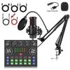 G8 Dual Condenser Microphone Set with V8S Sound Card for Mobile & PC Live Streaming