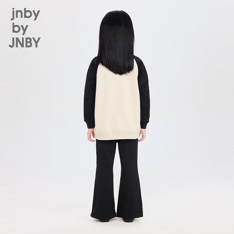 JNBY Girls' Autumn Long Sleeve & Pants Set