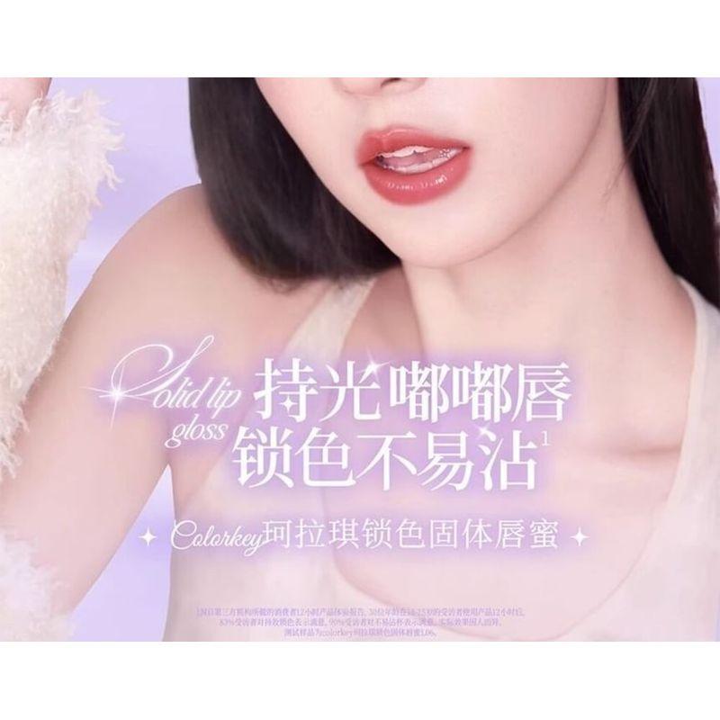 COLORKEY - New Lasting Gloss Lipstick - 2 Colors