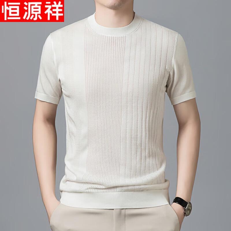 Hengyuanxiang Men s Casual Knitted Polo Shirt 3XL