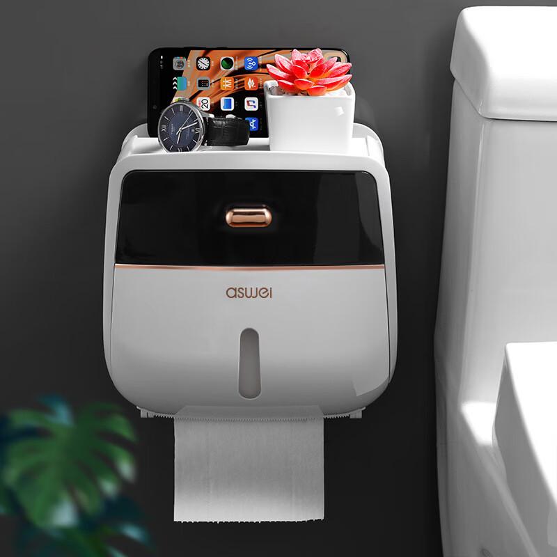 Wall-Mounted Double-Layer Bathroom Tissue Box with Storage