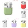 Silicone cover Bluetooth Charging Box Silicone Cases Earphone Cover Protective Earphone Case