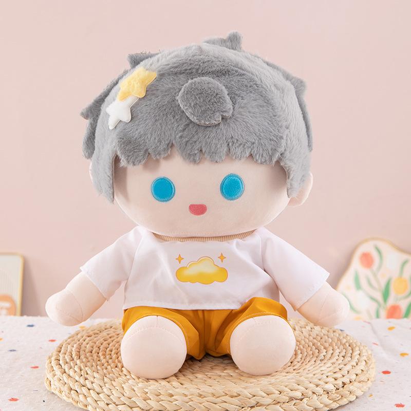 Internet Celebrity Love with Deep Space Cotton Doll 40cm Grab Machine Doll Birthday Gift To Girl Soothing Sleeping Throw Pillow