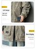 Men's & Teen Boys' Trendy Velvet-Enhanced Winter Jacket, Thick Cotton Windbreaker for Older Kids & Junior High Students