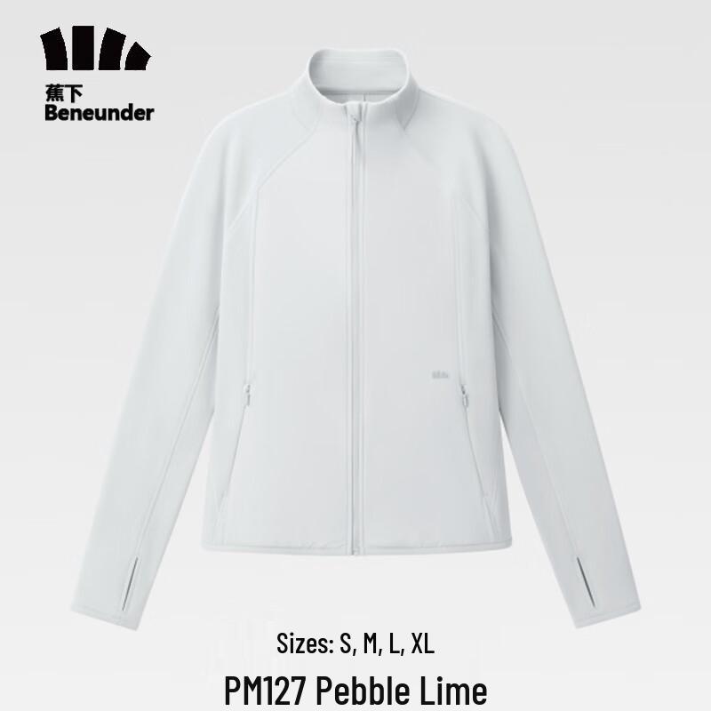 

Женская повседневная теплая флисовая куртка Beneath the Banana Tree