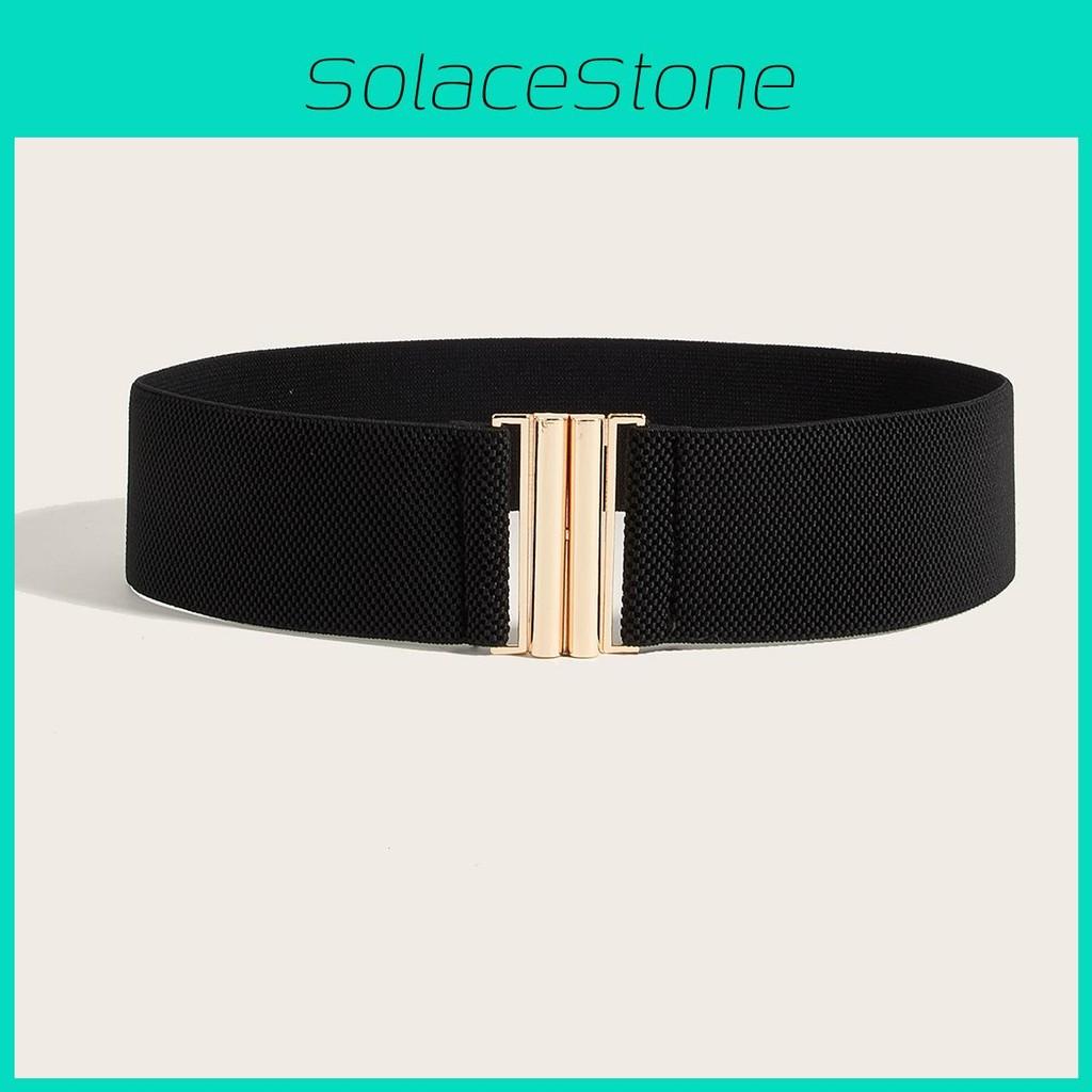Leopard Retro Print Metal Buckle Wide Elastic Waist Belt Women Street Look Style