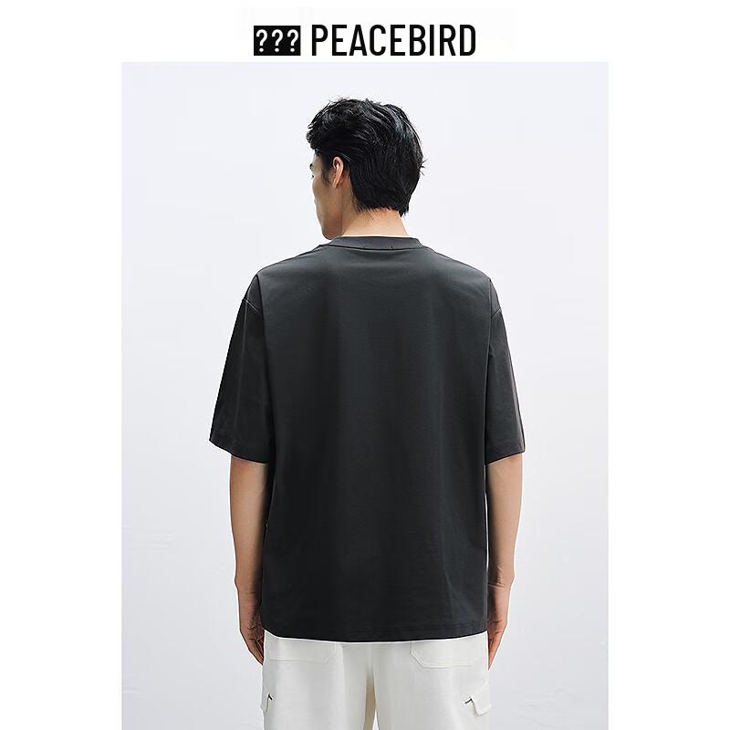 Peacebird Men's Heavyweight Outdoor Chest Pocket T-Shirt