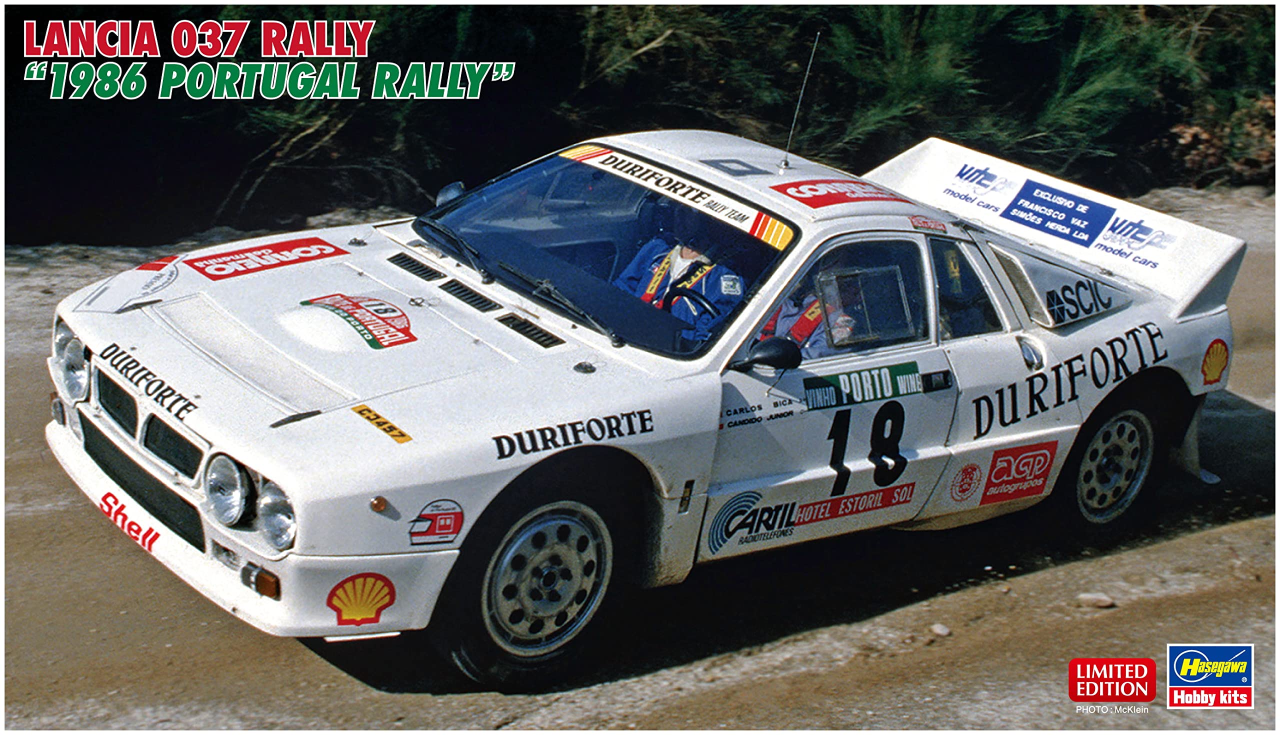 

Hasegawa масштаб Lancia 037 Rally Ралли Португалии 1986 пластиковая модель-конструктор 20584 1/24