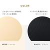 Aimedia Cutting Board, Round, Elastomer, Dishwasher Safe, Regular, 34 X 28 Cm, Black, Made In Japan, Heat Resistant, D-Shaped, Kamaboko-Shaped, Antiba