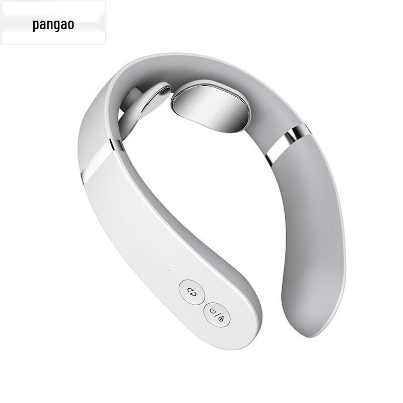 

Pangao Neck S9 Cervical Massager