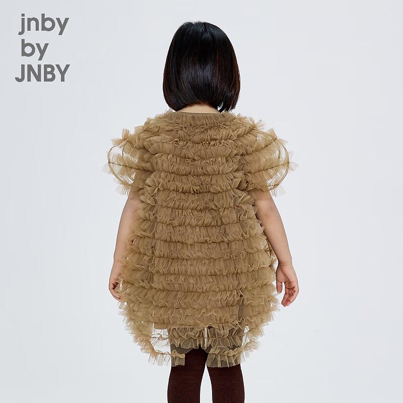JNBY by JNBY Girls' Autumn A-Line Dress