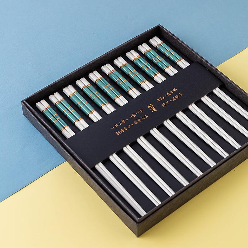 Handun Jingdezhen Ceramic Chopsticks