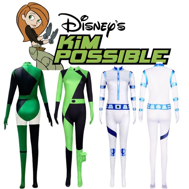 Halloween Cosplay Costume For Spicy Anime Role Play Kids Adults Trendy Street Style