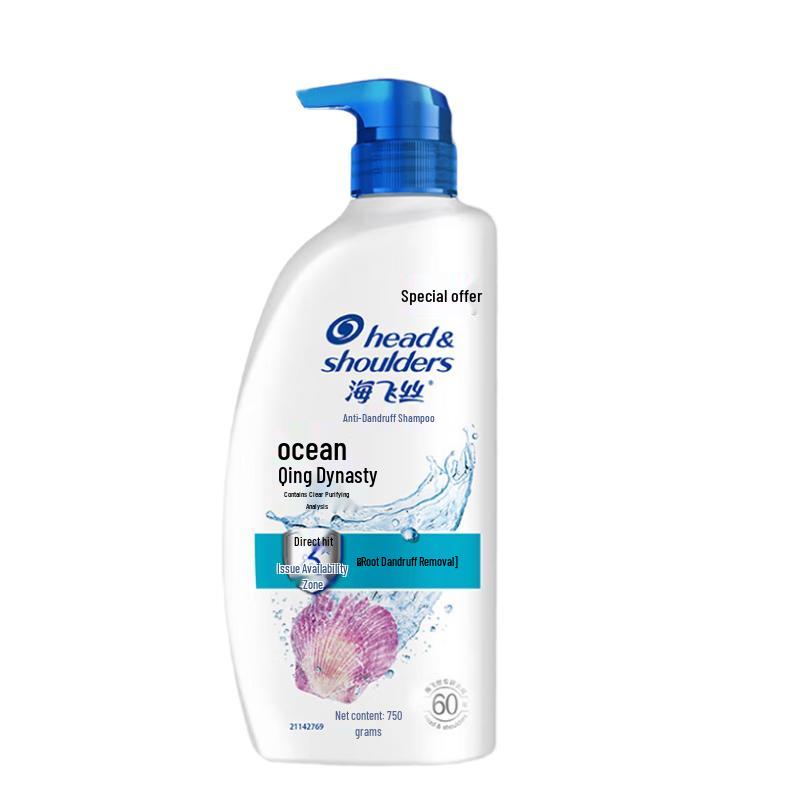 

Head & Shoulders Ocean Fresh Anti-Dandruff Shampoo